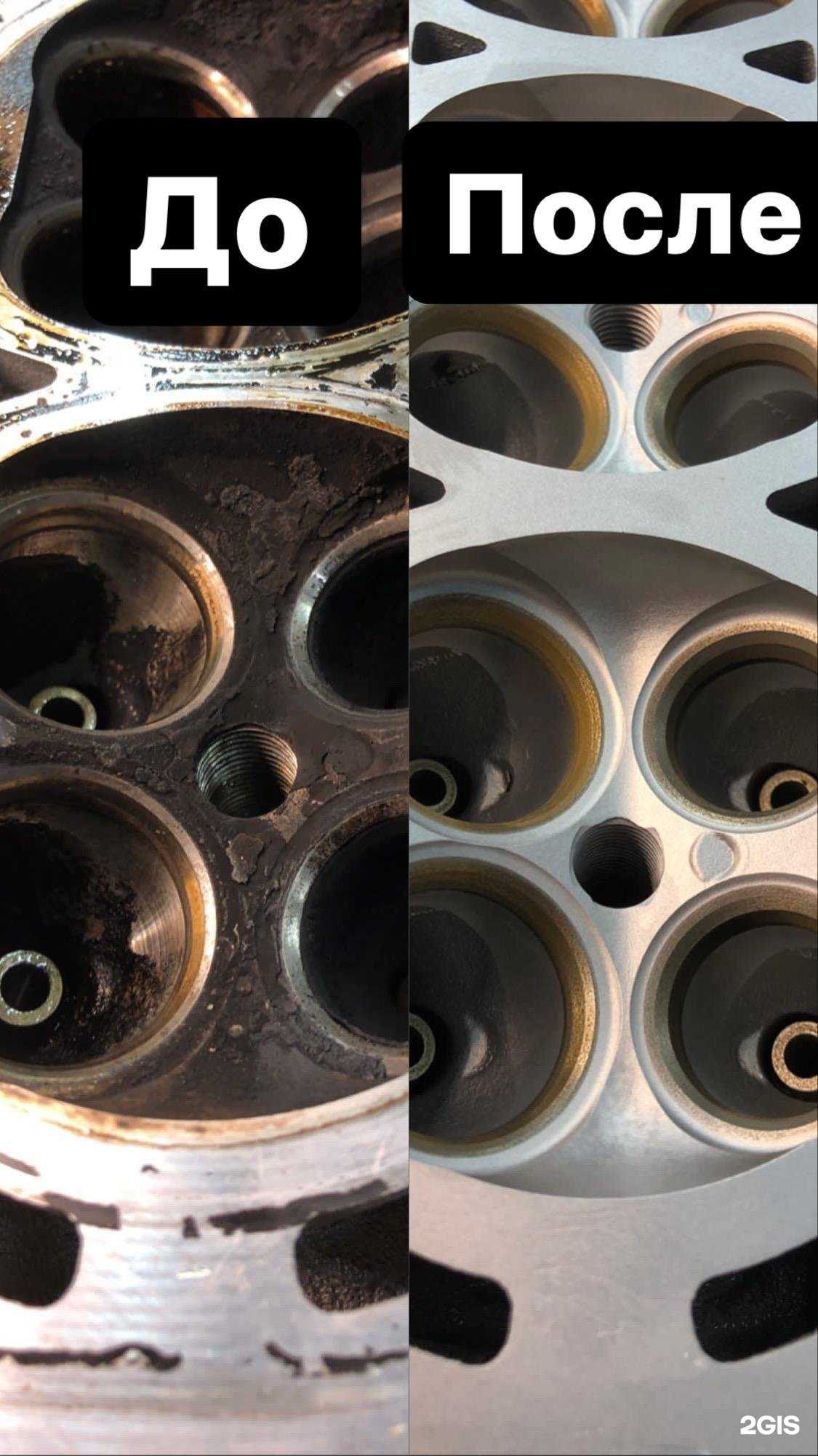 Отзывы на компанию Аквабластинг в г. Холмск c фото