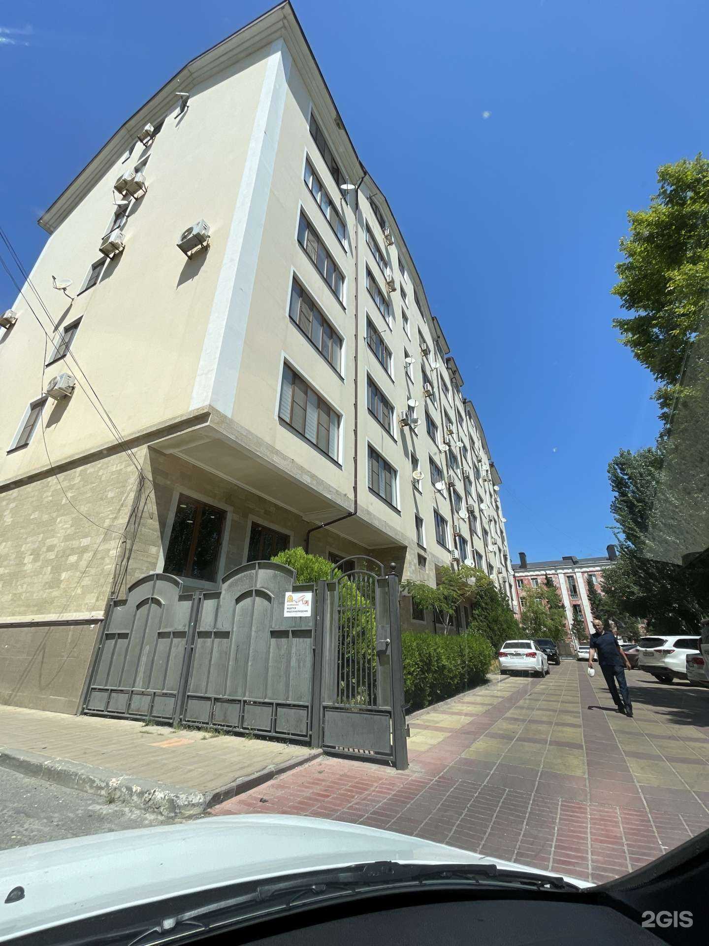 Отзывы на компанию Оптика для Всех в Каспийске c фото - фотография 2 из 2