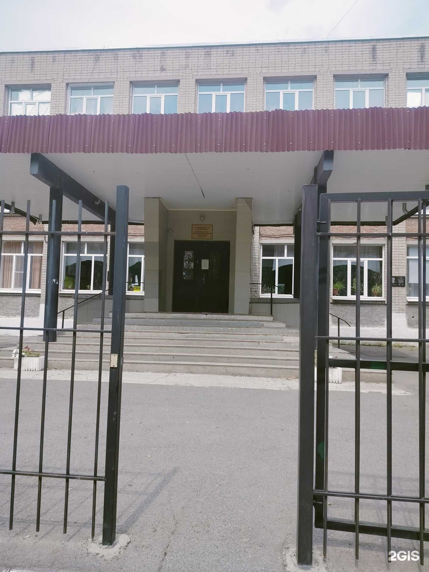 Отзывы на компанию Лицей №7 в г. Новочеркасск c фото