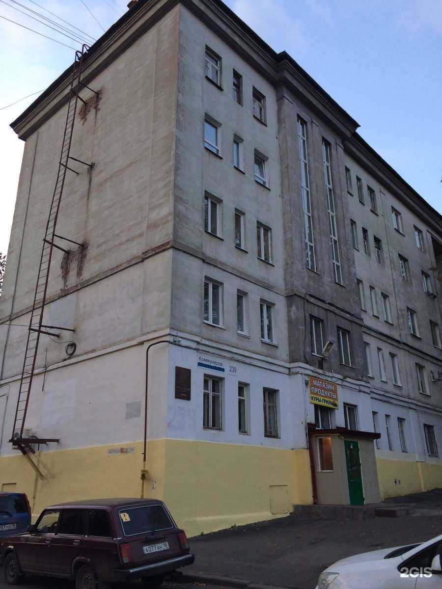 Отзывы на компанию Лесера в Ижевске c фото - фотография 2 из 2