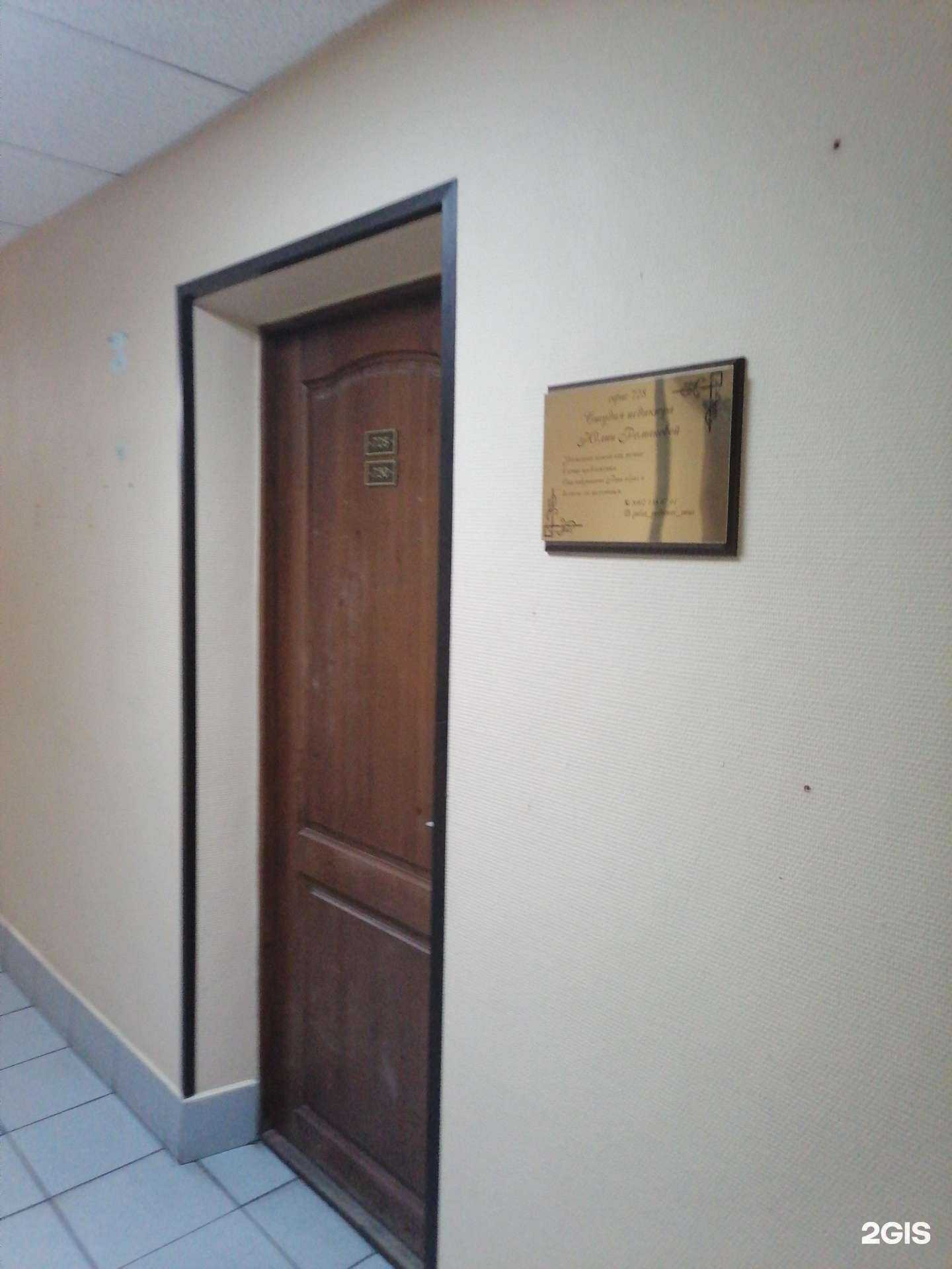 Отзывы на компанию Студия маникюра и перманентного макияжа в Мурманске c фото