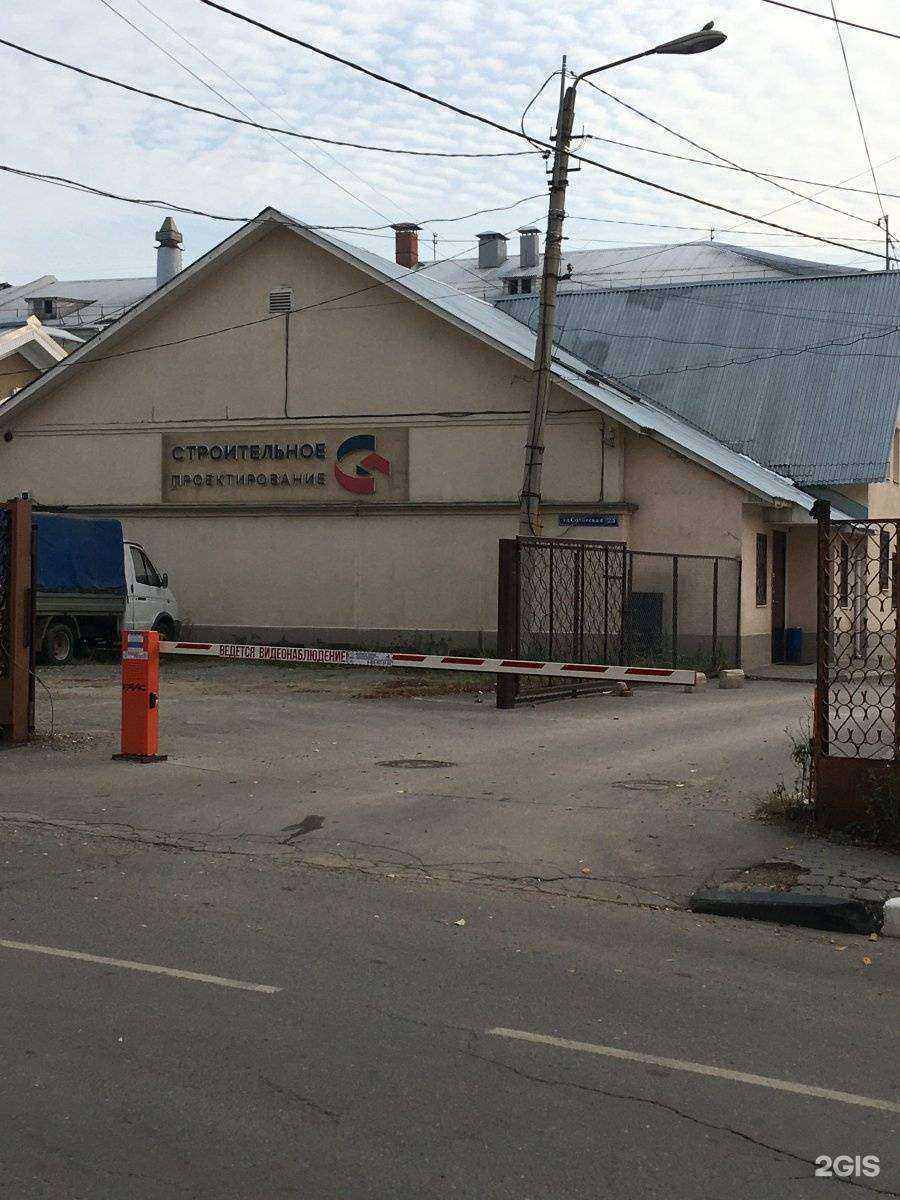 Отзывы на компанию МЦПРМ в Туле c фото - фотография 2 из 2