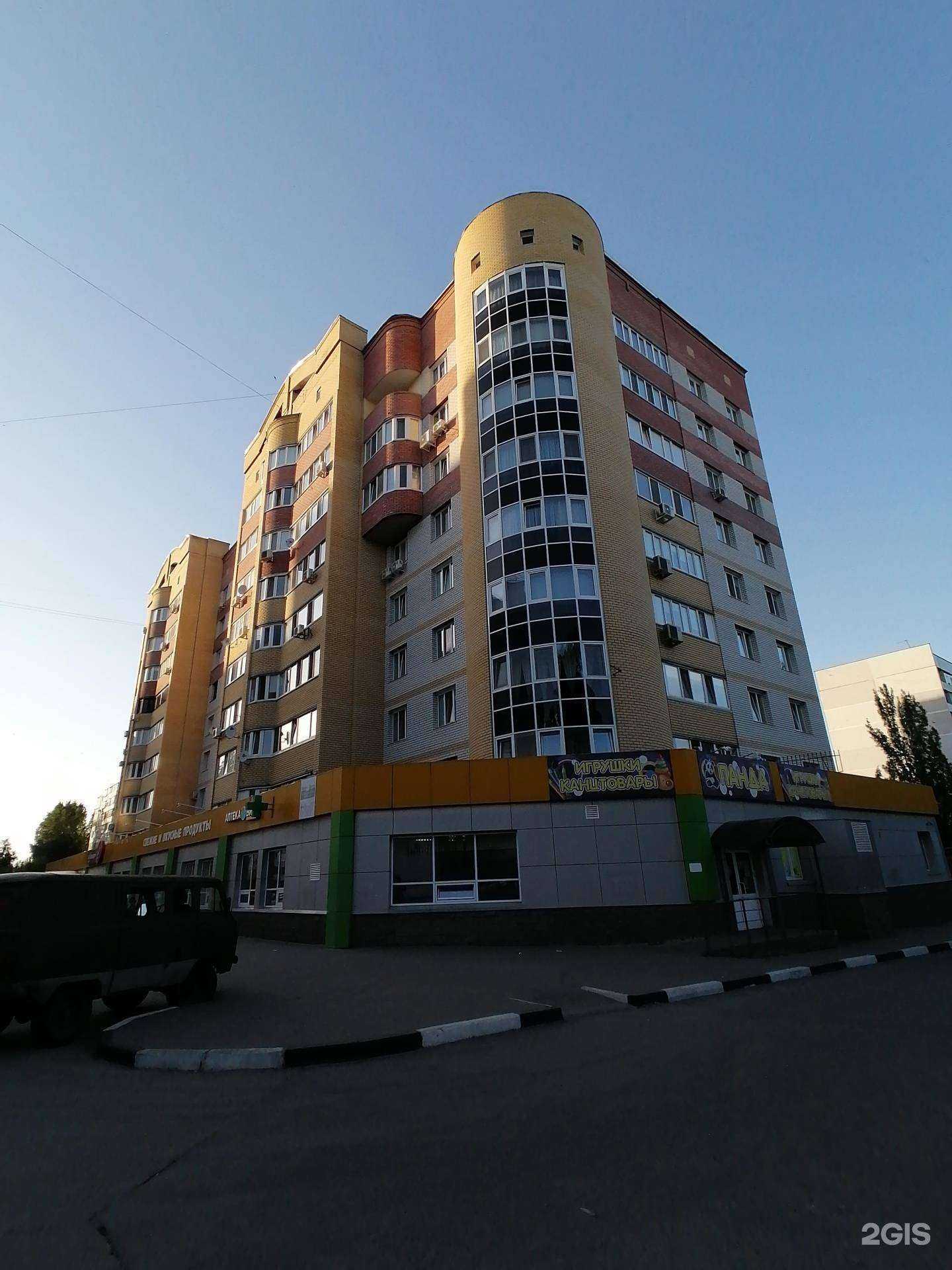 Отзывы на компанию Cube в Ульяновске c фото - фотография 2 из 2