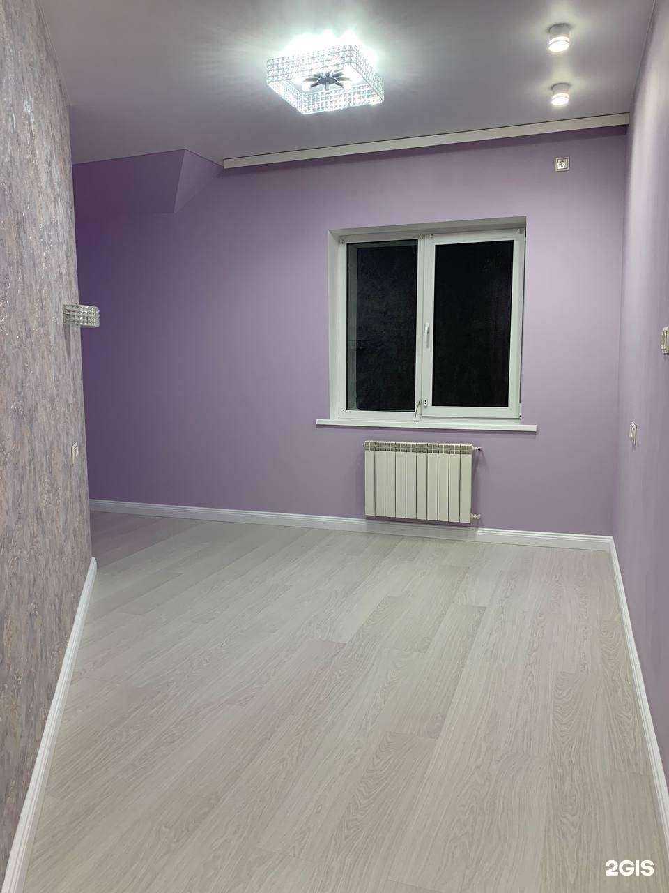 Отзывы на компанию Тээйэ в Якутске c фото