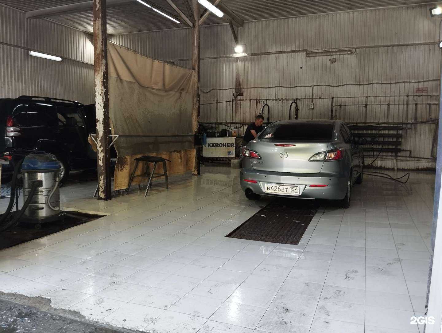 Отзывы на компанию Мойка 54rus в г. Новосибирск c фото