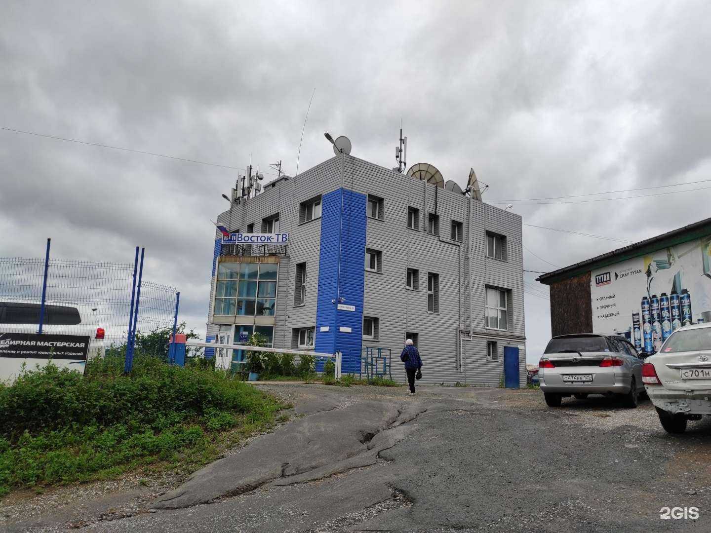 Отзывы на компанию На Ленинградской в г. Находка c фото