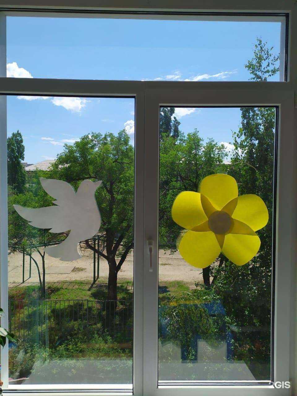 Отзывы на компанию Детский сад №22 в Камышине c фото