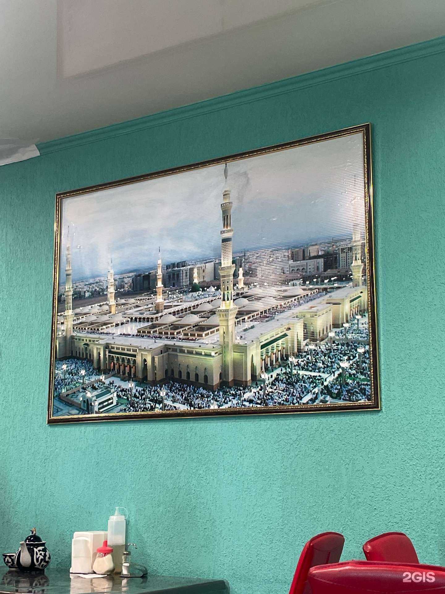 Отзывы на компанию Кафе узбекской кухни в г. Набережные Челны c фото