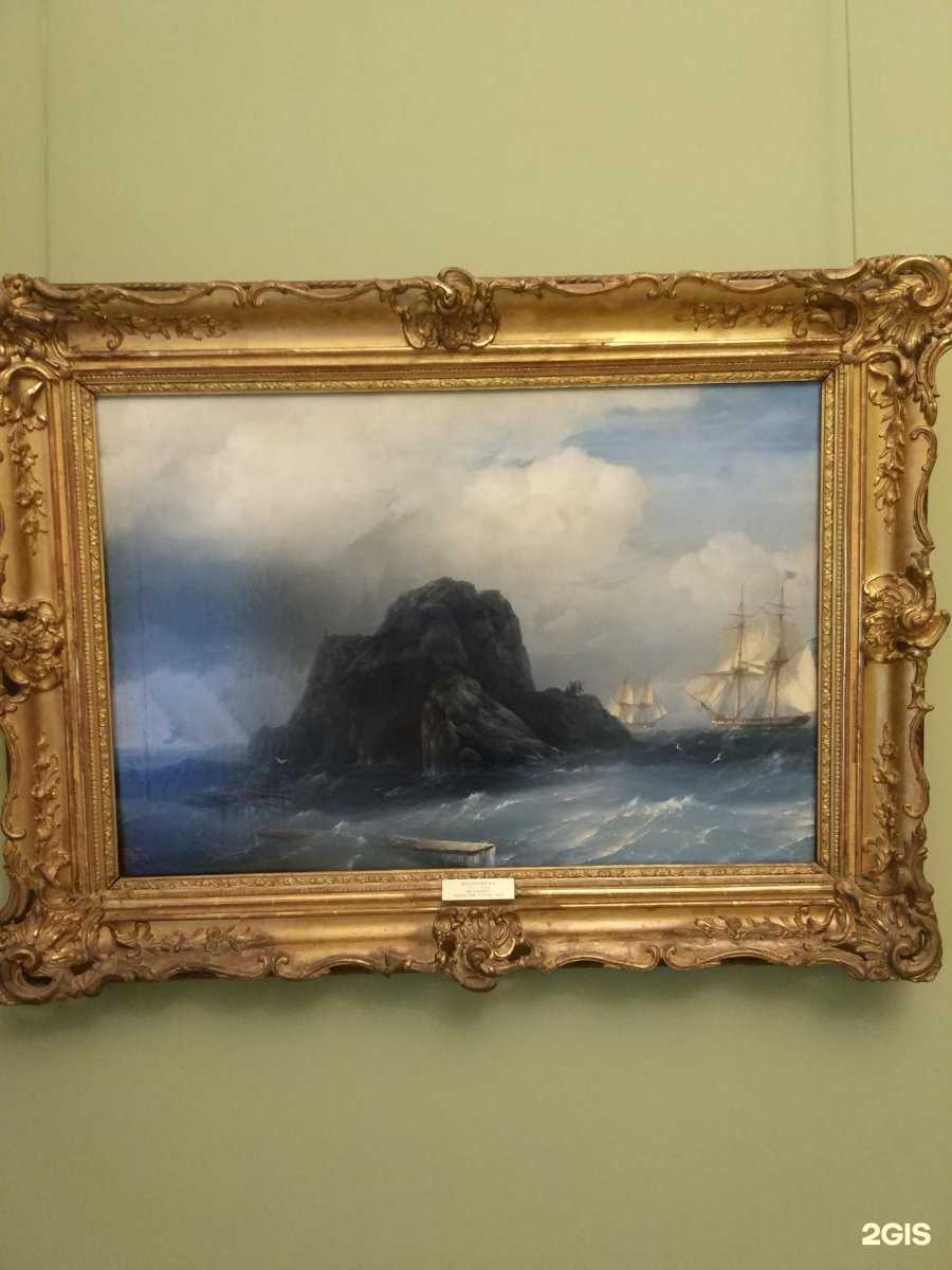 Отзывы на компанию Пермская государственная художественная галерея в г. Пермь c фото