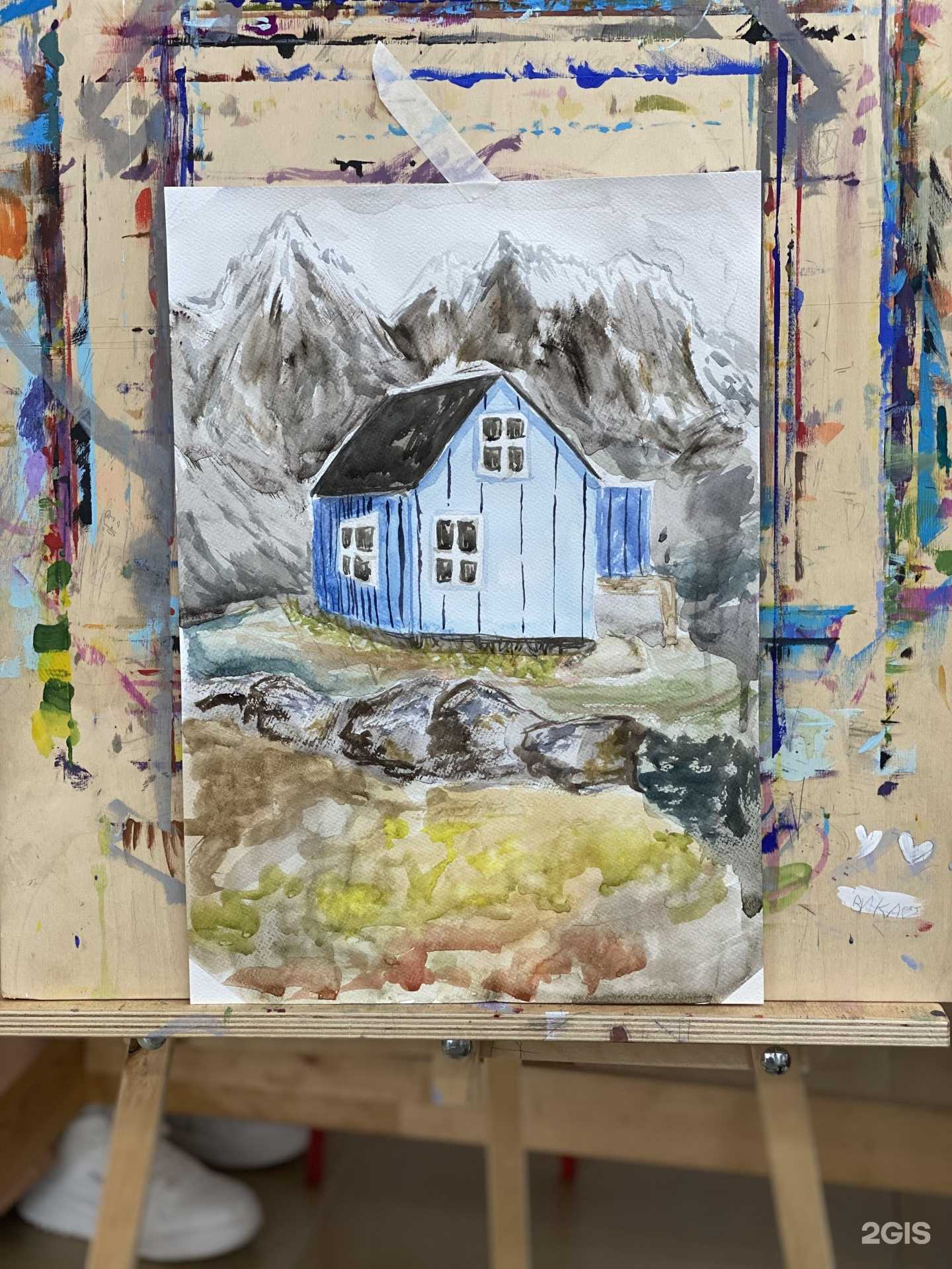 Отзывы на компанию Макси в г. Анапа c фото