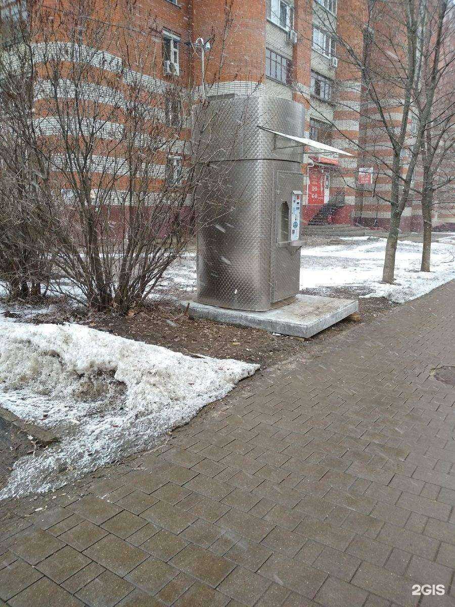 Отзывы на компанию Губернский колодезь в г. Тула c фото