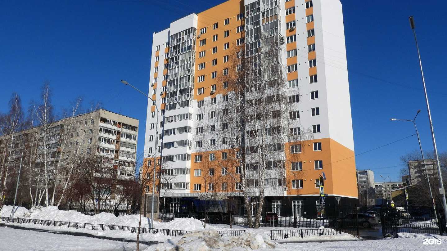 Отзывы на компанию Созвучие в Тюмени c фото