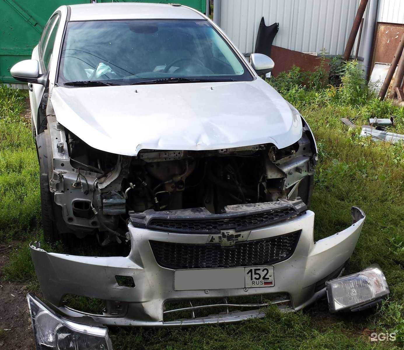 Отзывы на компанию Центр помощи автомобилистам в Нижнем Новгороде c фото