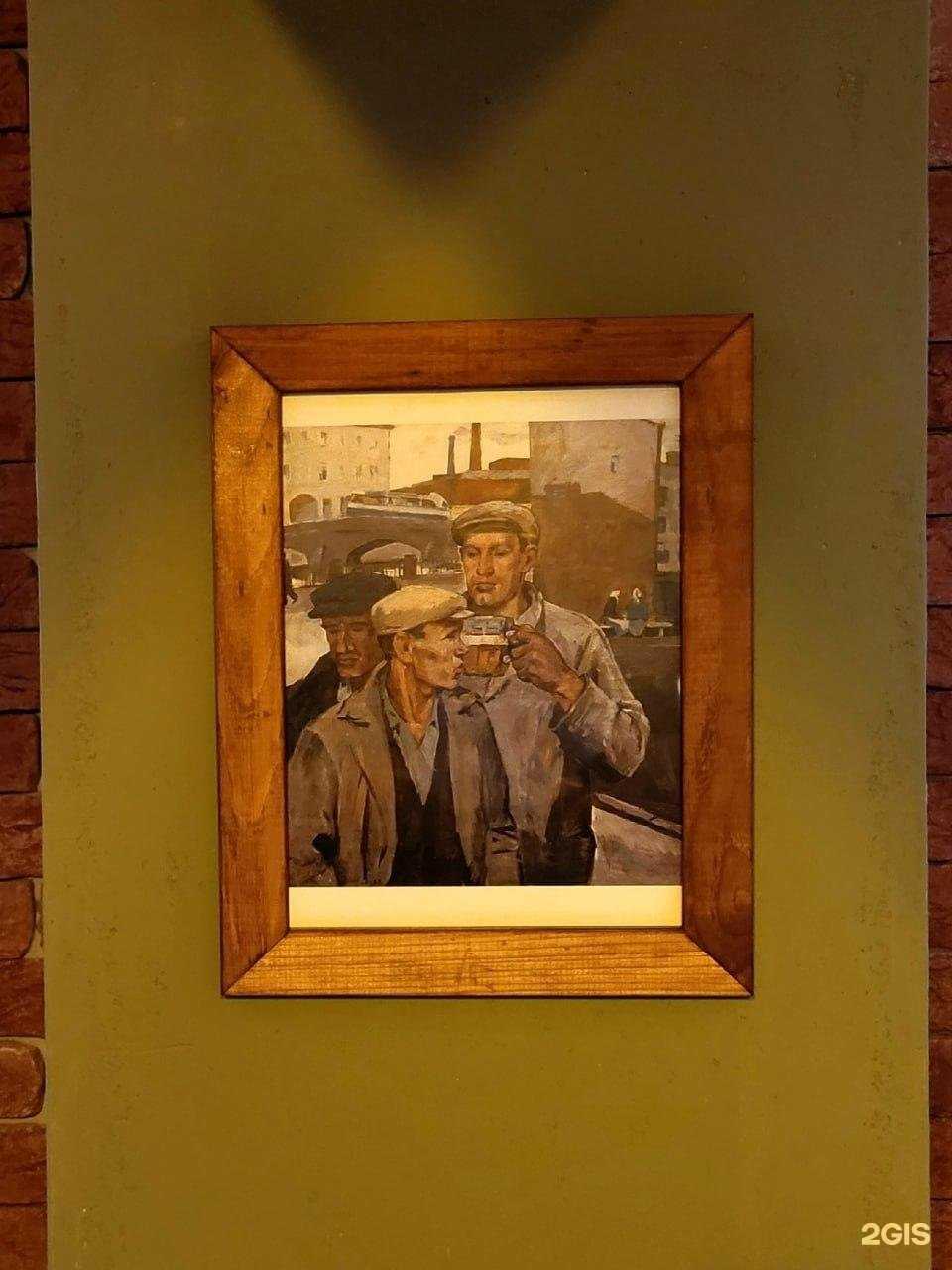 Отзывы на компанию Цоколь в Смоленске c фото