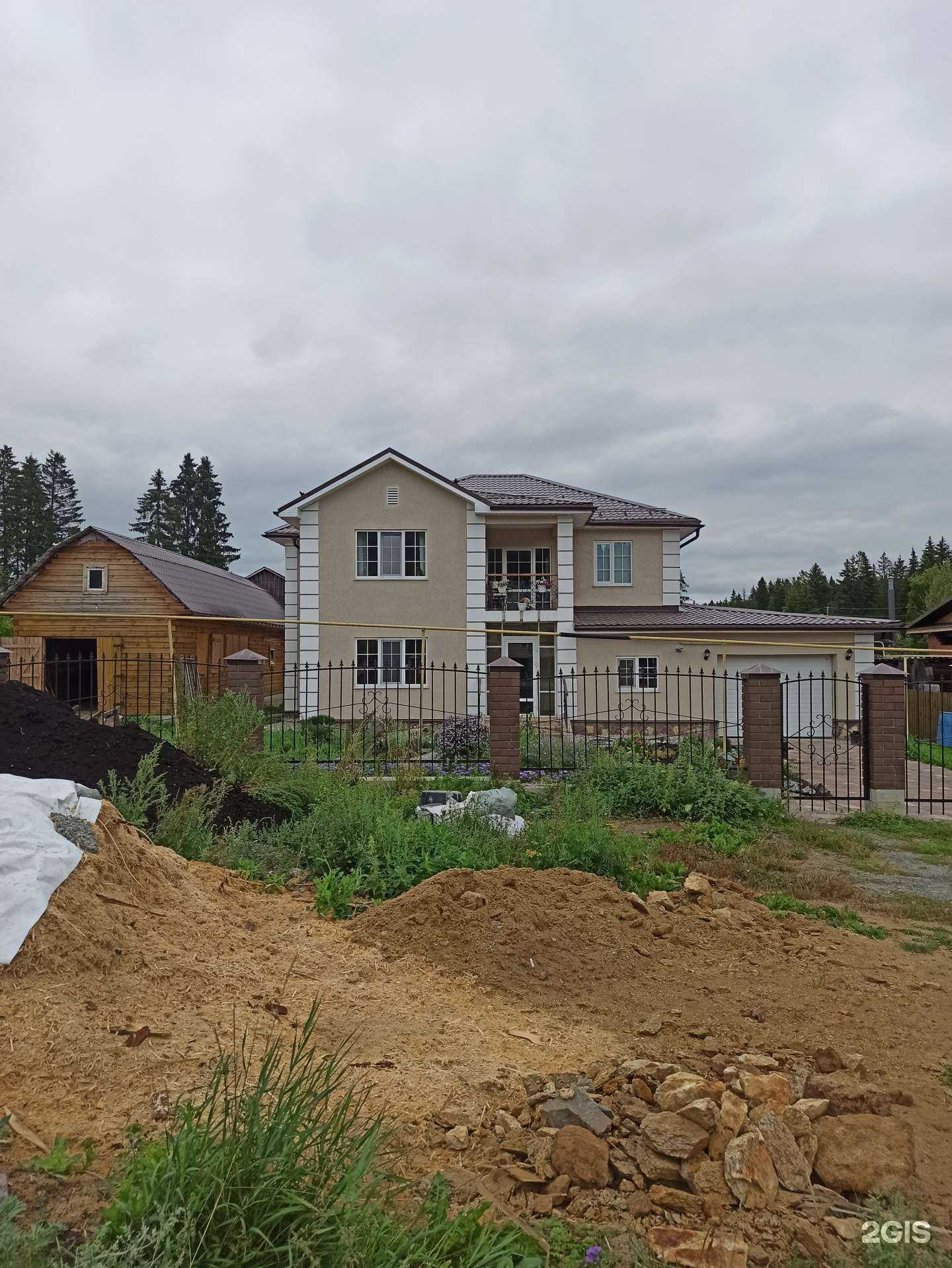 Отзывы на компанию Каменная гора в г. Ревда c фото