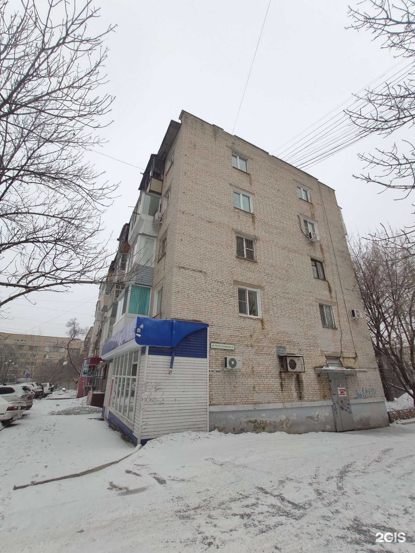 Отзывы на компанию L studio в Хабаровске c фото - фотография 2 из 2