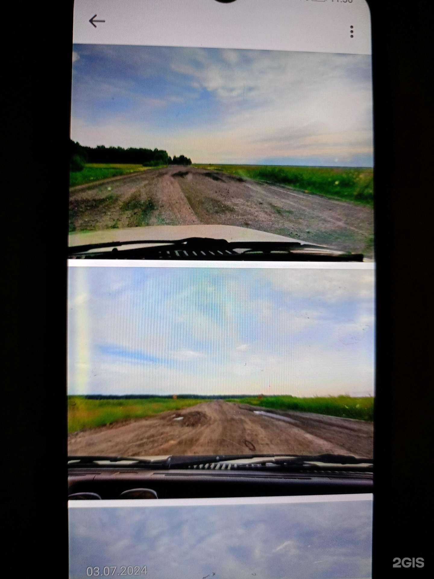 Отзывы на компанию СтройКабель в г. Новосибирск c фото