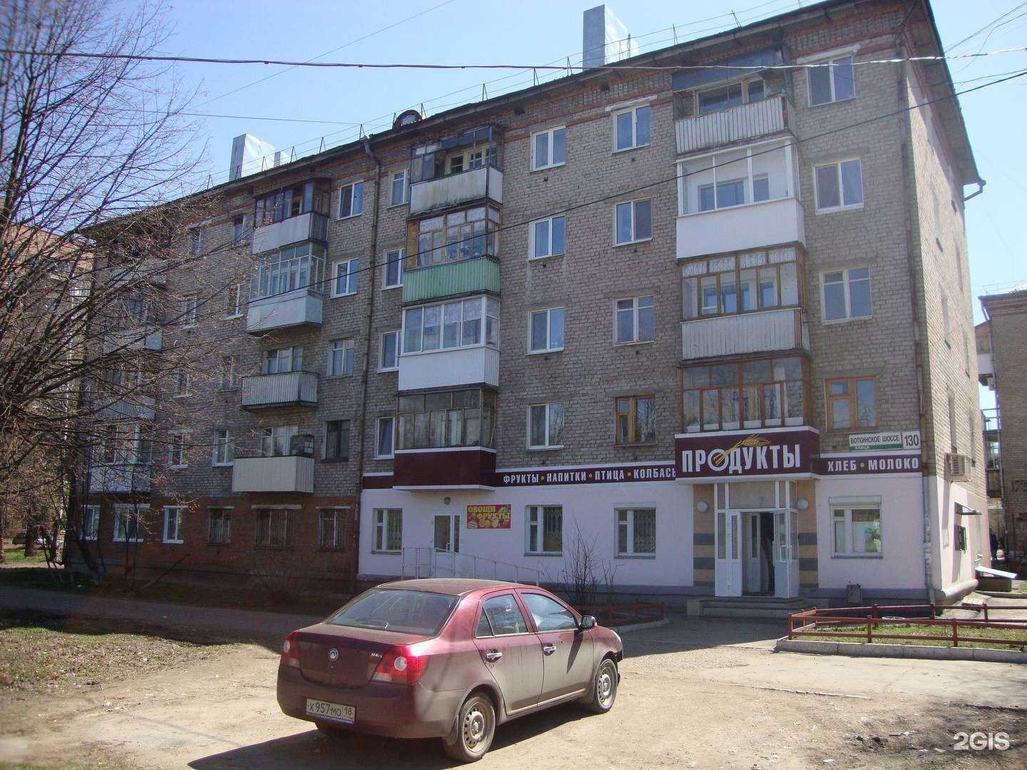 Отзывы на компанию Престиж в Ижевске c фото - фотография 2 из 2