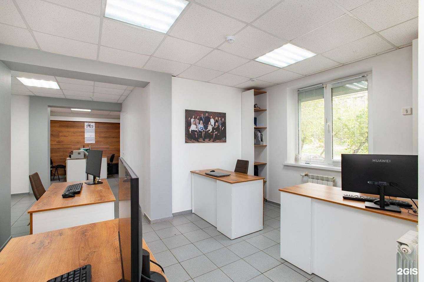 Отзывы на компанию Аврора Владис в Магнитогорске c фото