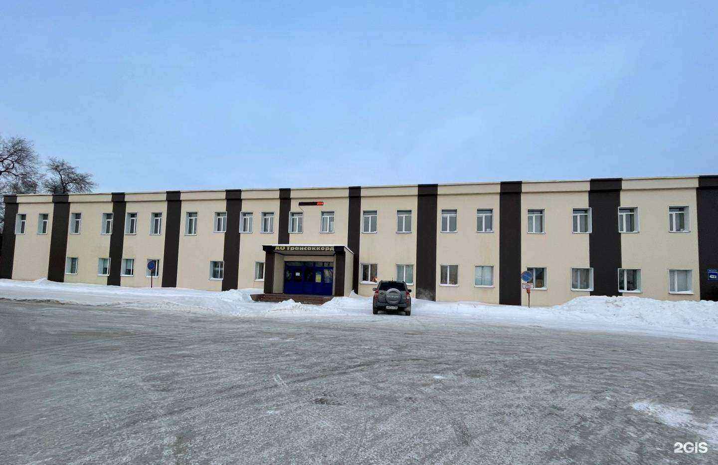 Отзывы на компанию Трансаккорд в Новосибирске c фото - фотография 2 из 2