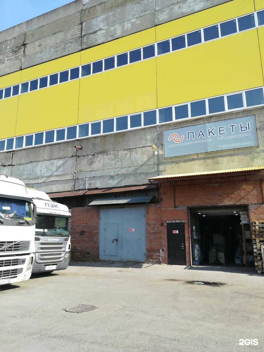 Отзывы на компанию ГазДом в Владимире c фото - фотография 2 из 2