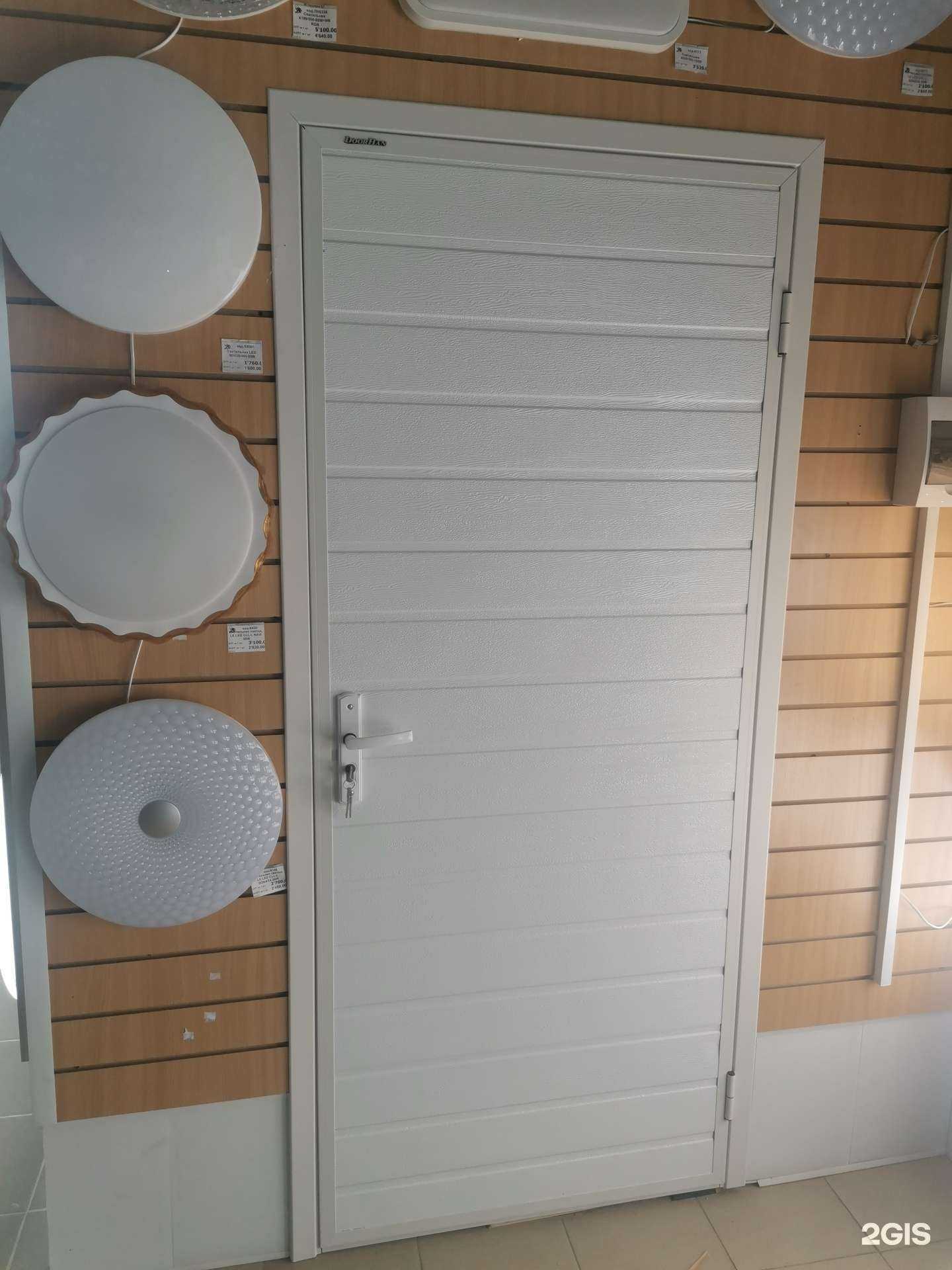 Отзывы на компанию Lime в г. Пятигорск c фото