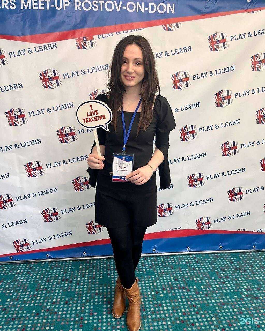 Отзывы на компанию Литл пипл в Астрахани c фото