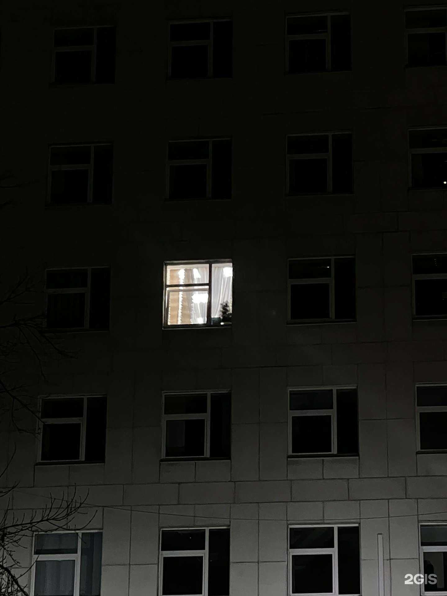 Отзывы на компанию Lami Lash  в Томске c фото - фотография 2 из 2