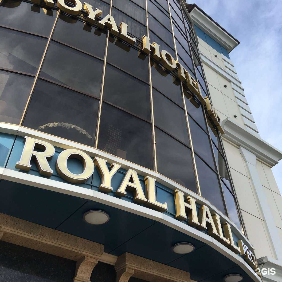 Отзывы на компанию Мандарин в Армавире c фото