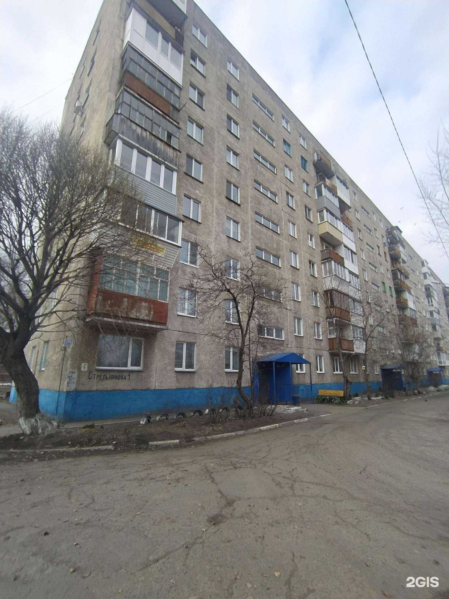 Отзывы на компанию А-Мега в Омске c фото - фотография 2 из 2