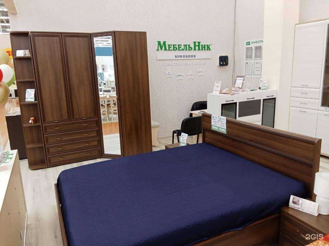 Отзывы на компанию МебельНик в Ярославле c фото