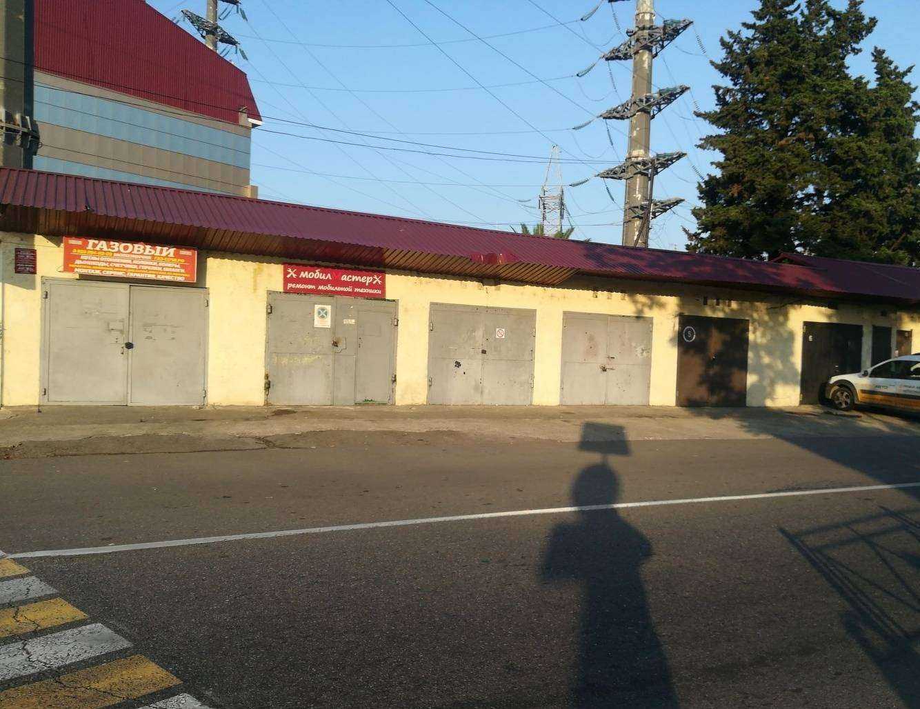 Отзывы на компанию Курс в Сочи c фото - фотография 2 из 2