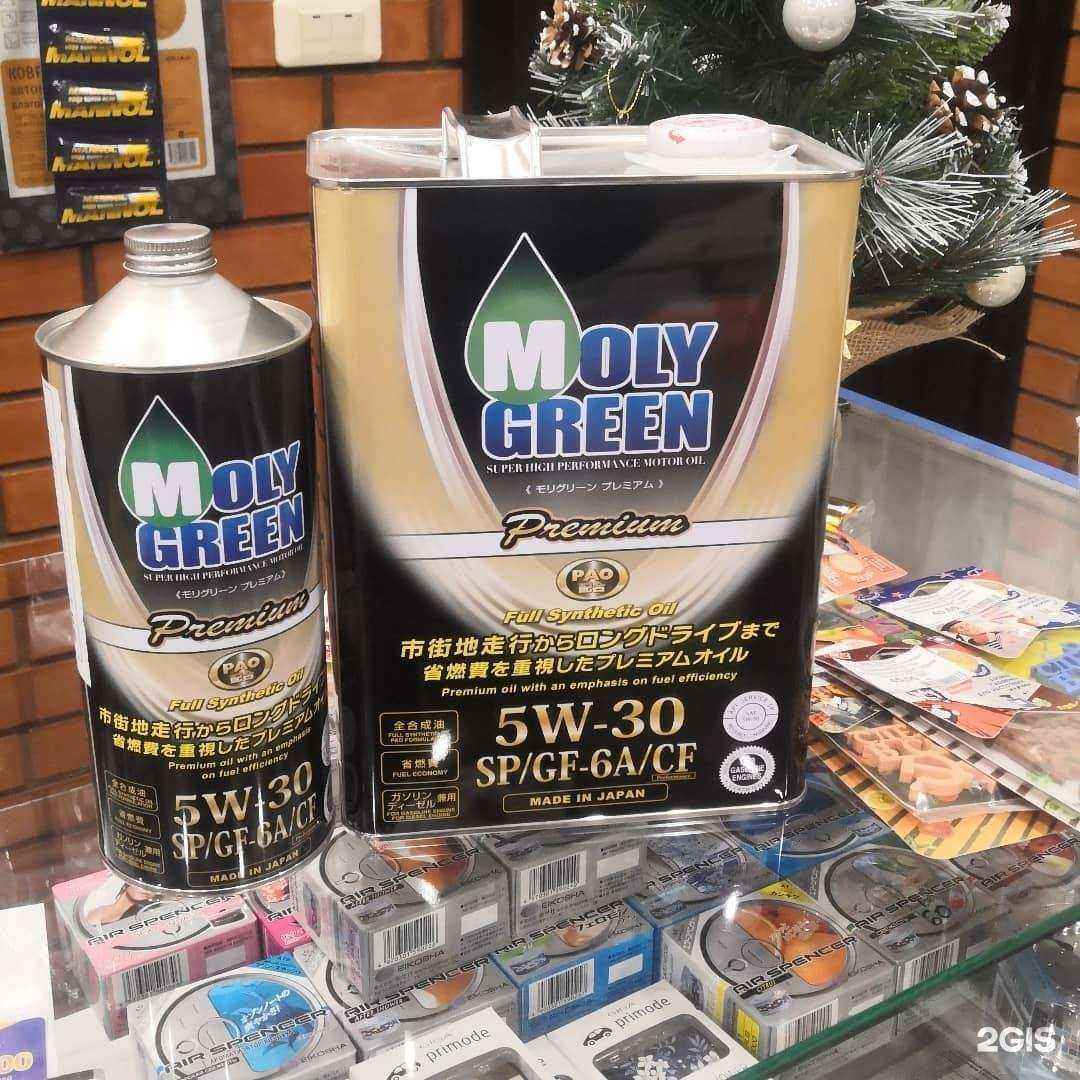 Отзывы на компанию Автосфера в Прокопьевске c фото