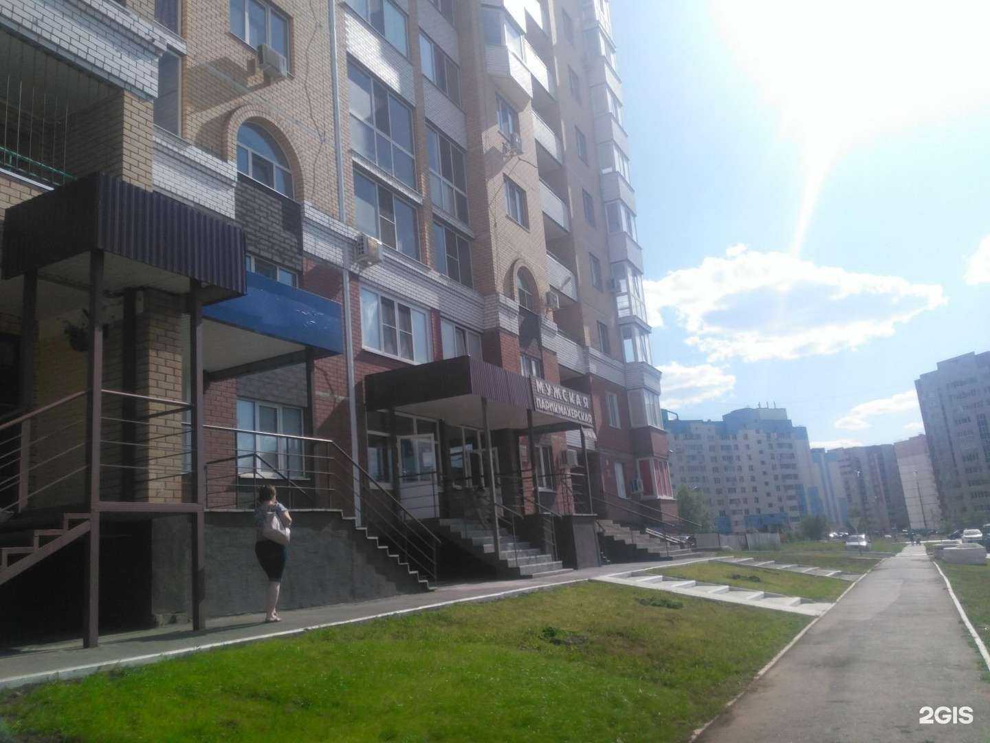 Отзывы на компанию VapeStore в Оренбурге c фото - фотография 2 из 2