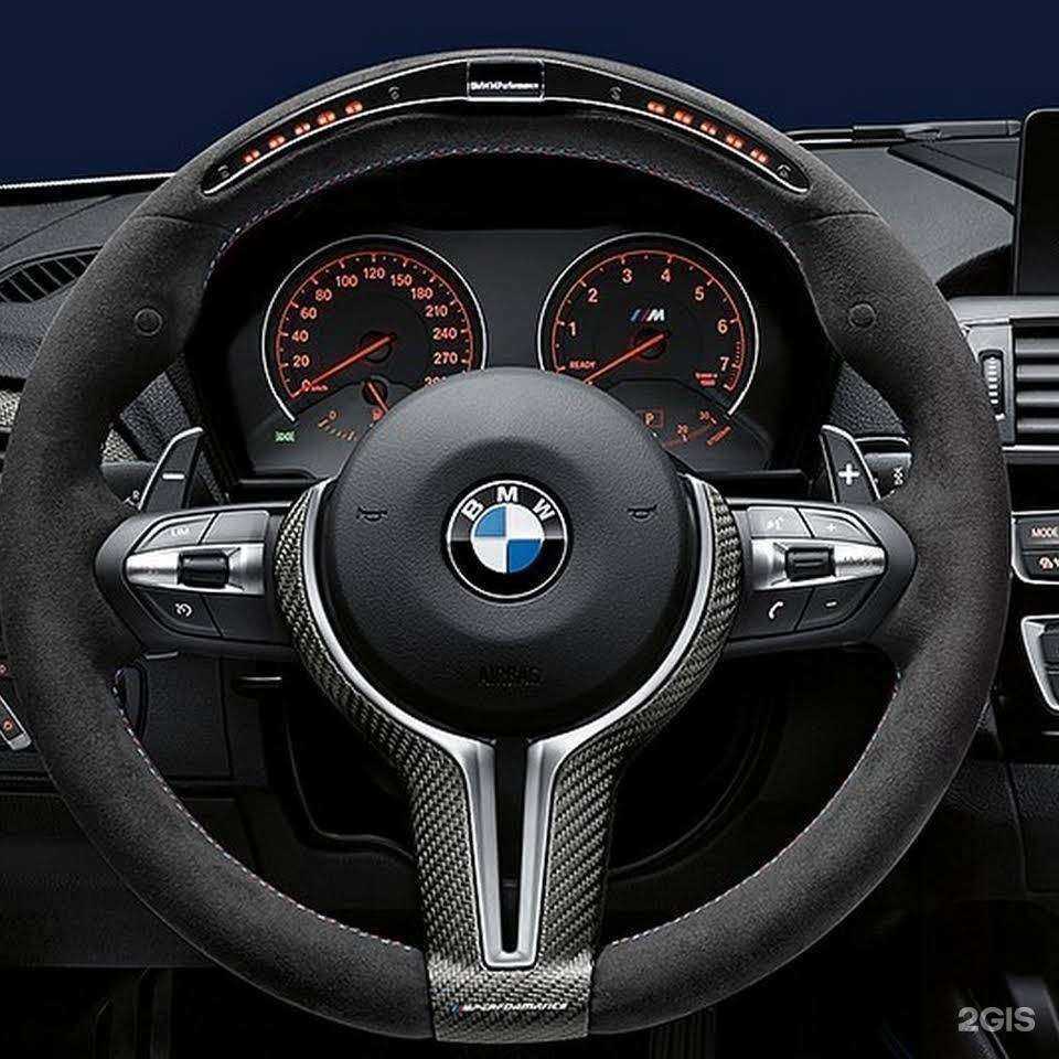 Отзывы на компанию M-Service в г. Екатеринбург c фото