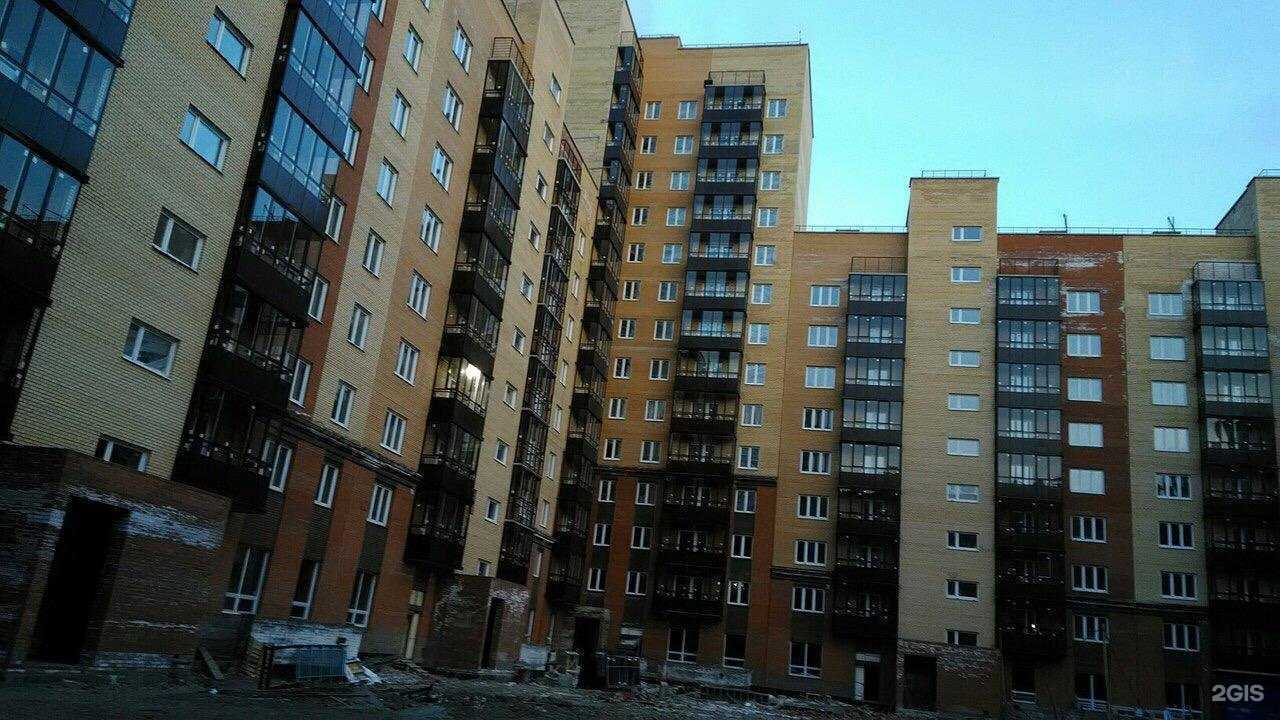 Отзывы на компанию Блеск в Красноярске c фото - фотография 2 из 2