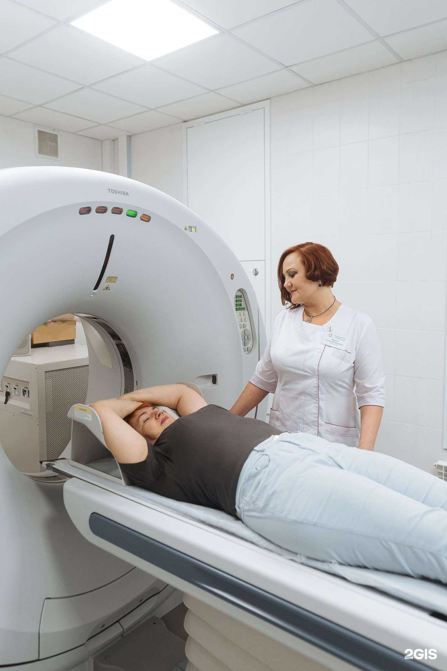 Отзывы на компанию МЛЦ в г. Самара c фото