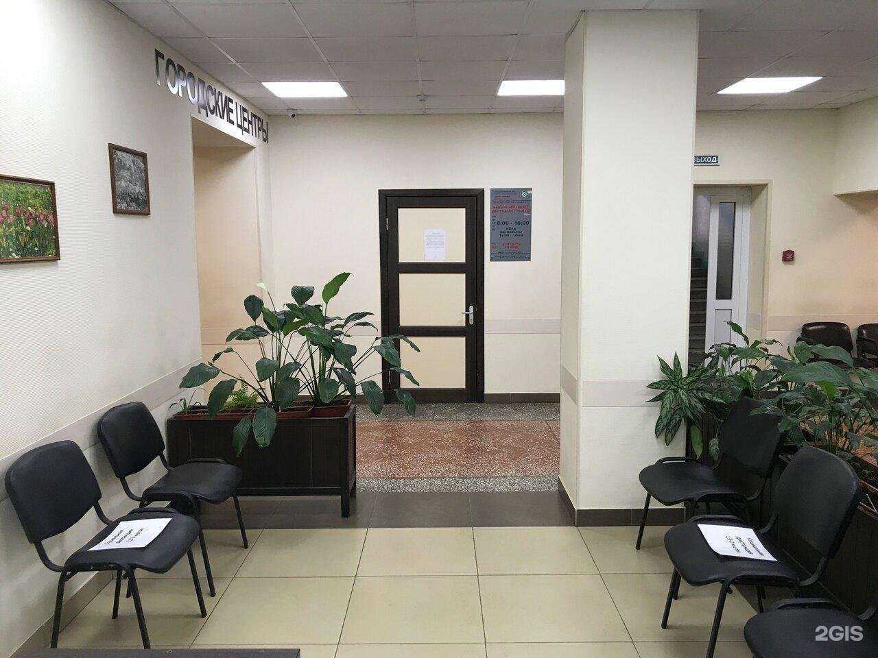 Отзывы на компанию Таттехмедфарм в Казани c фото