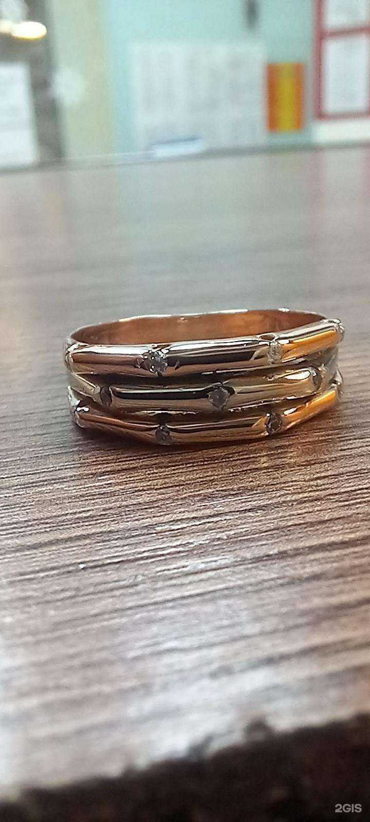 Отзывы на компанию Ювелирная мастерская в Краснодаре c фото