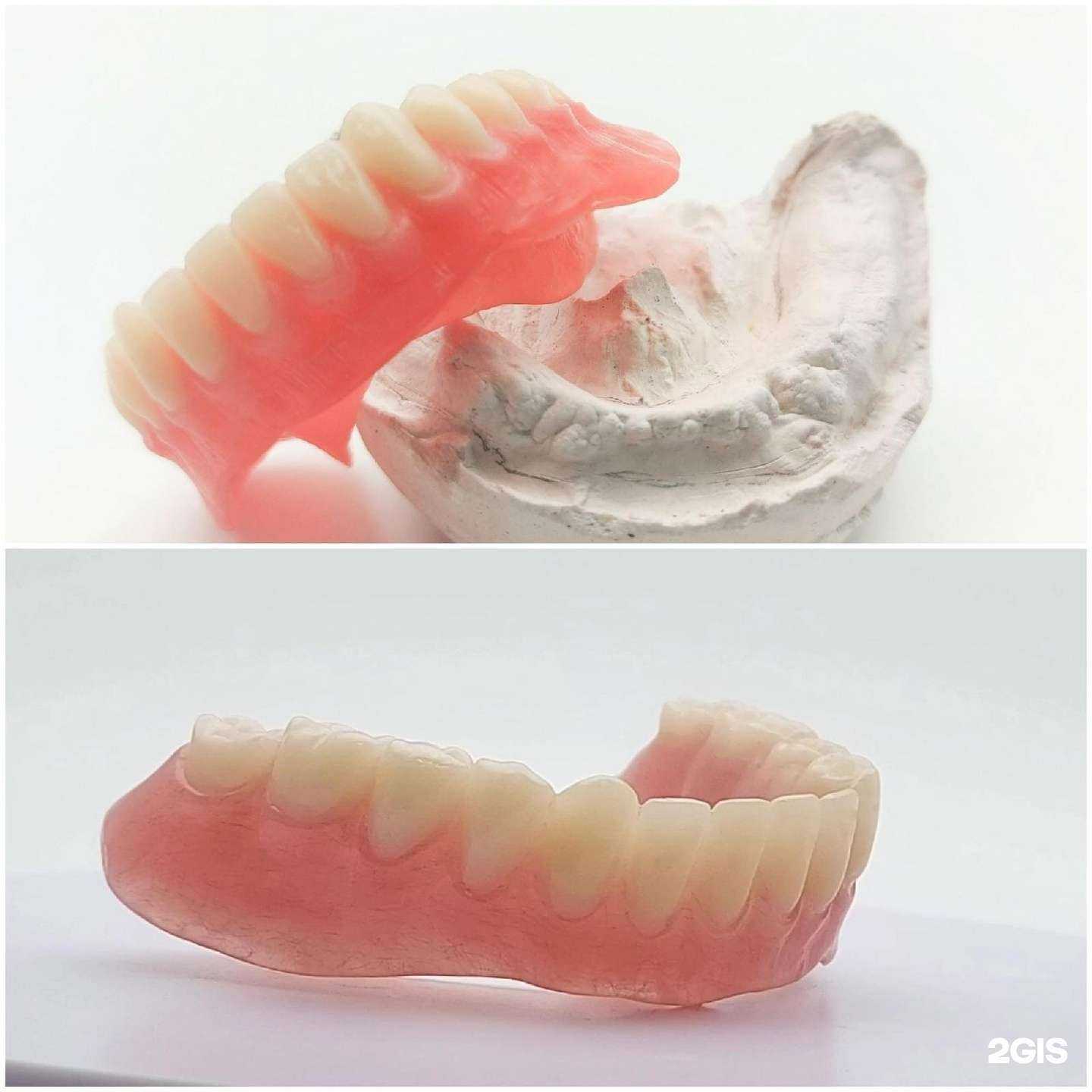 Отзывы на компанию I`max в Новосибирске c фото