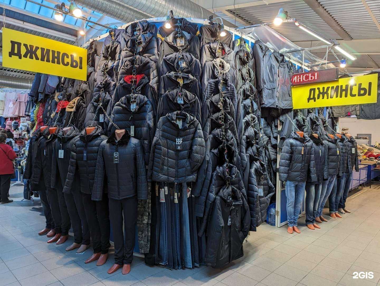 Отзывы на компанию Магазин мужских джинсов и одежды в Рязани c фото