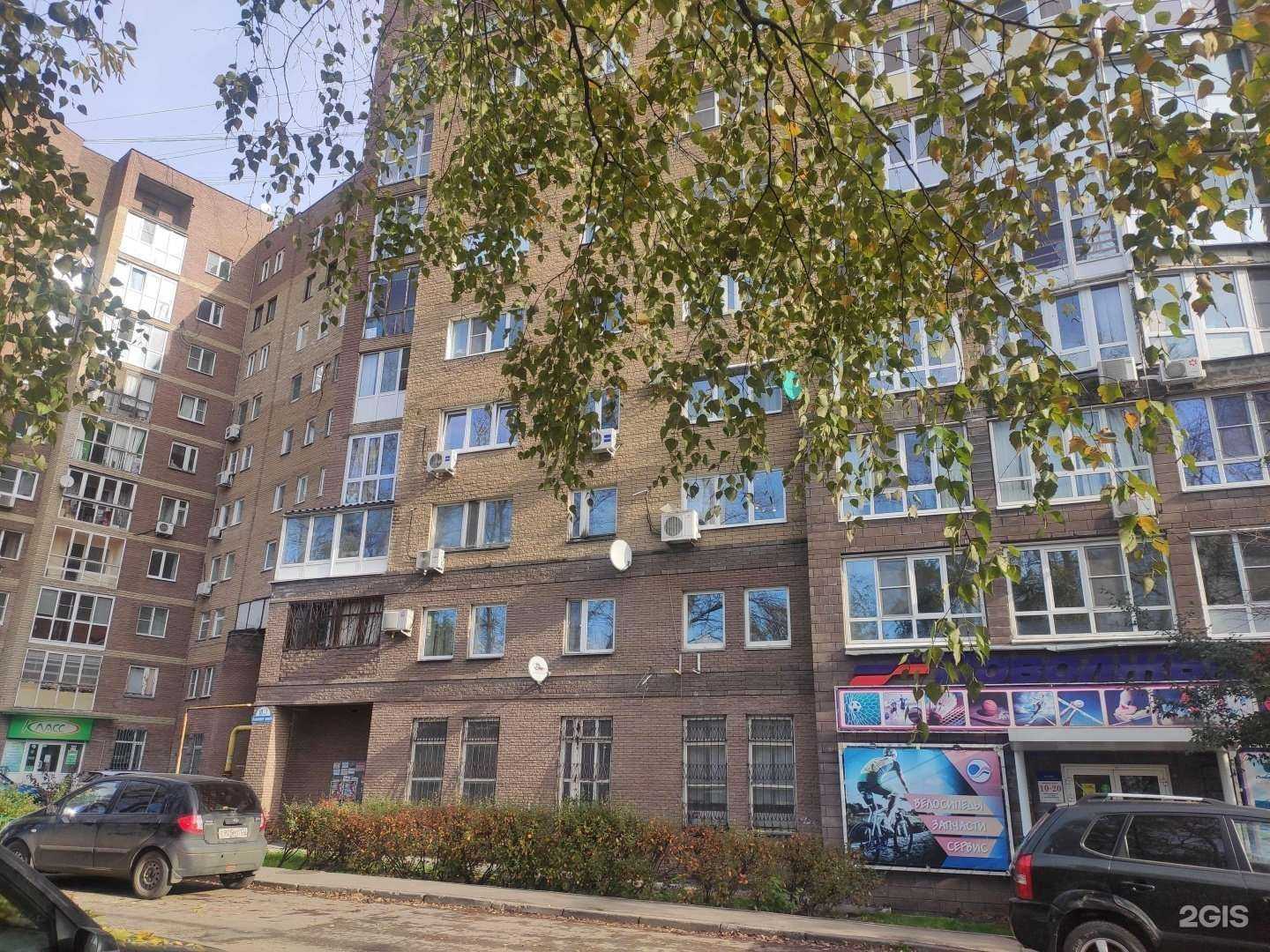 Отзывы на компанию Ценопад в Нижнем Новгороде c фото - фотография 2 из 2