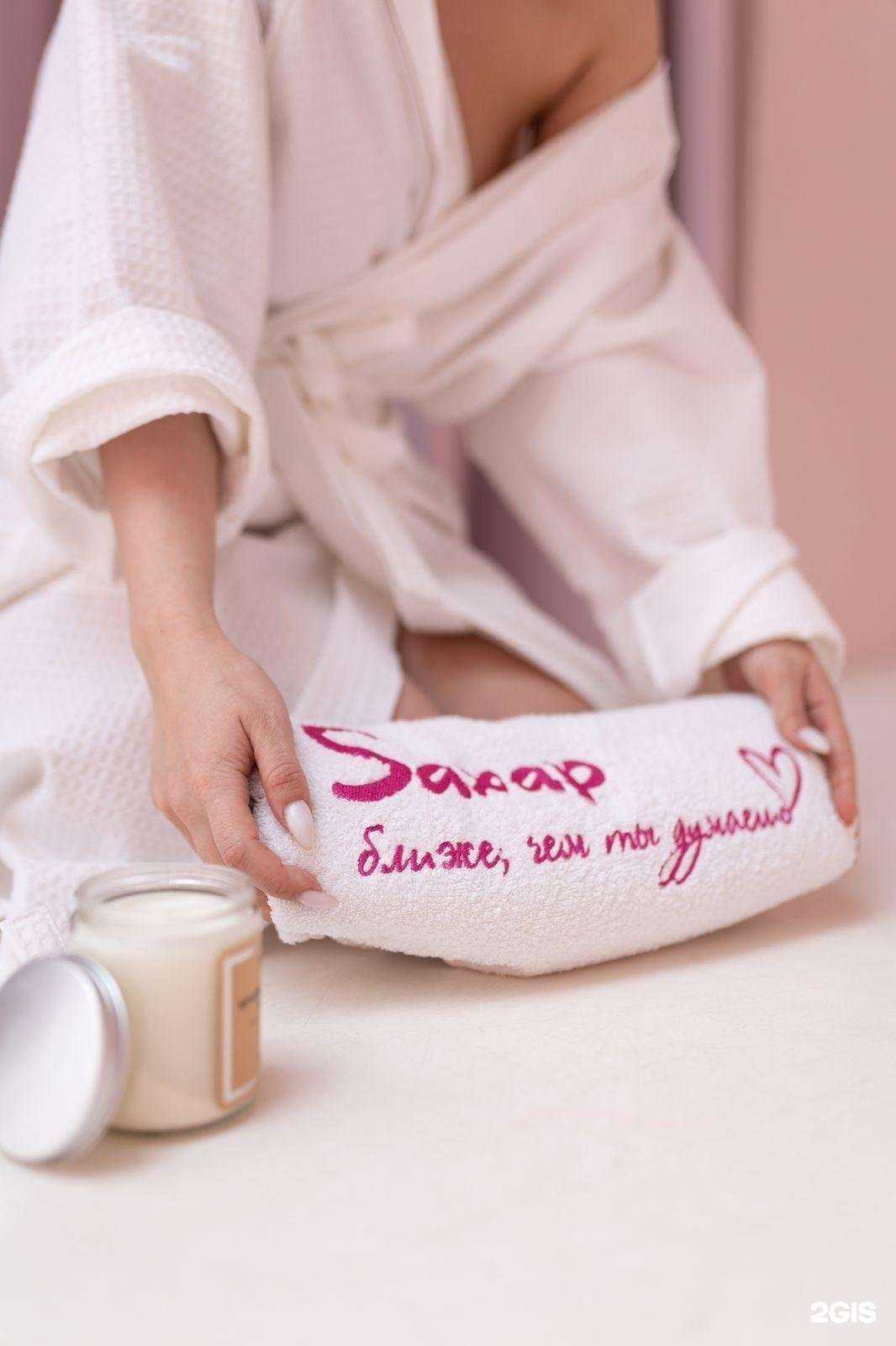 Отзывы на компанию Saxap в Перми c фото