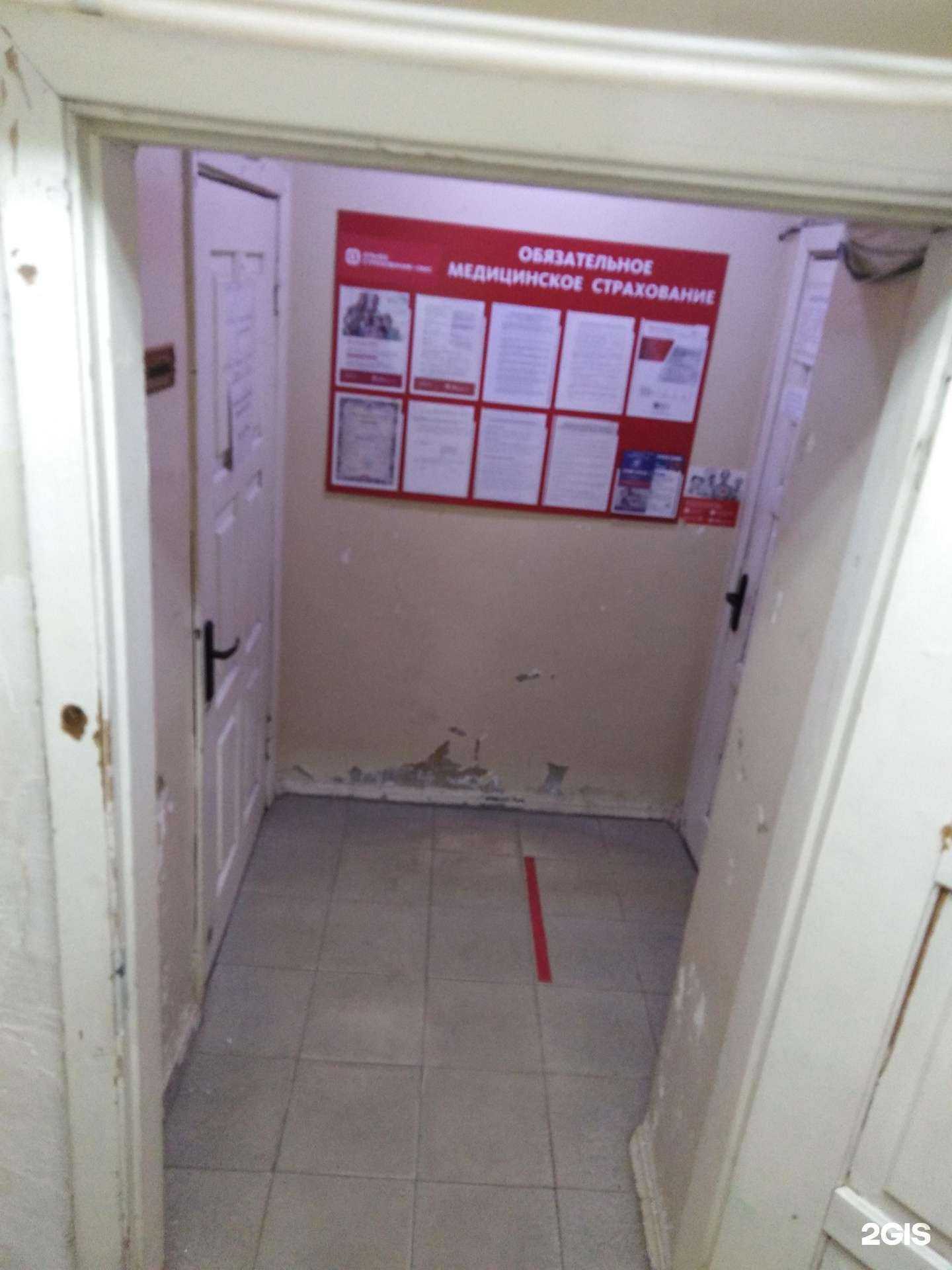 Отзывы на компанию АльфаСтрахование-ОМС в Туле c фото