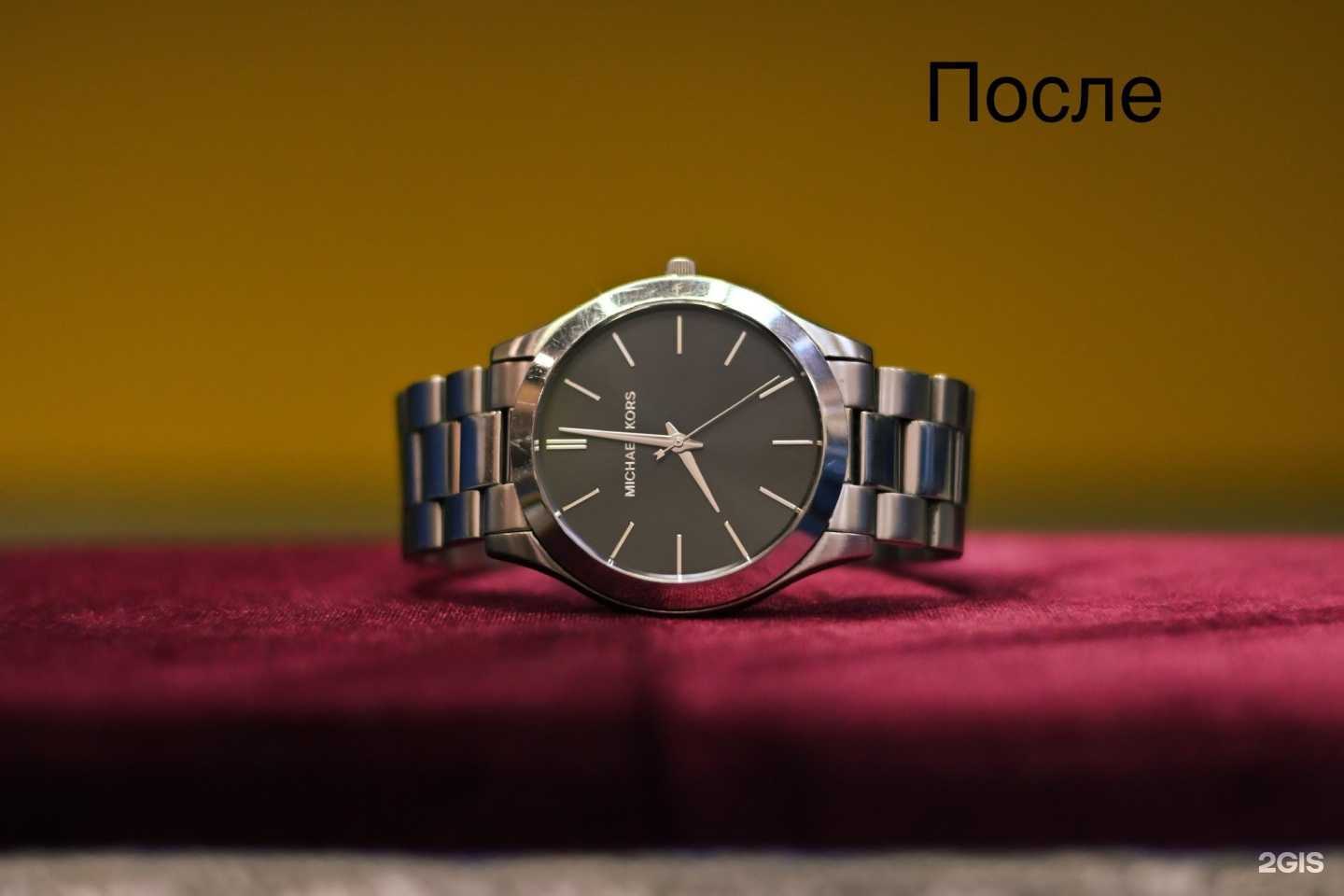 Отзывы на компанию Мастер минутка в Волгограде c фото