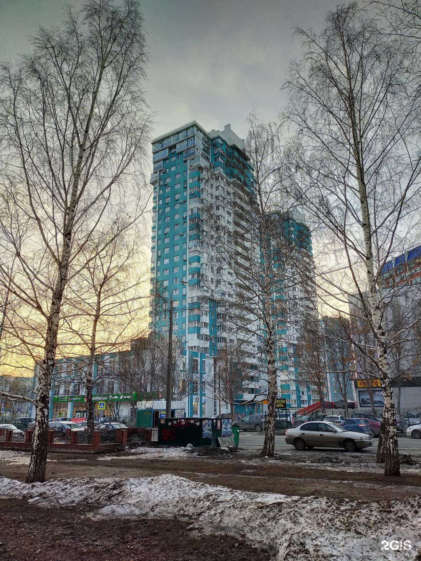 Отзывы на компанию Бункер в Самаре c фото - фотография 2 из 2