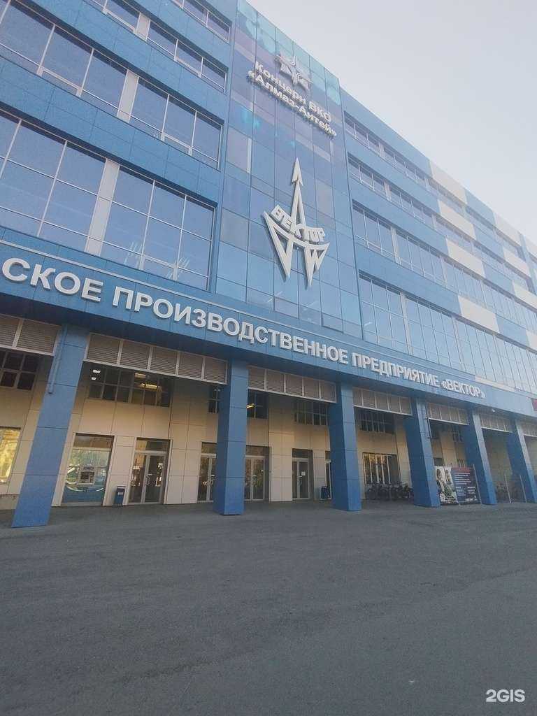 Отзывы на компанию Сму-30 в Екатеринбурге c фото