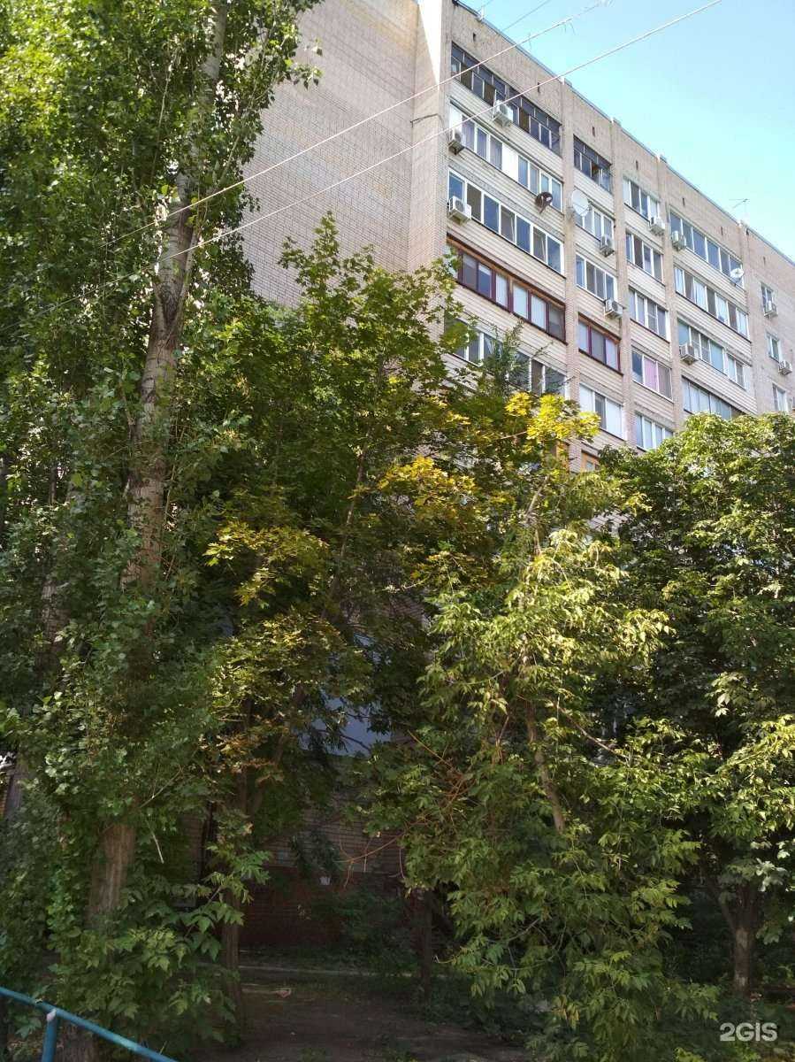 Отзывы на компанию Карнелия в г. Саратов c фото