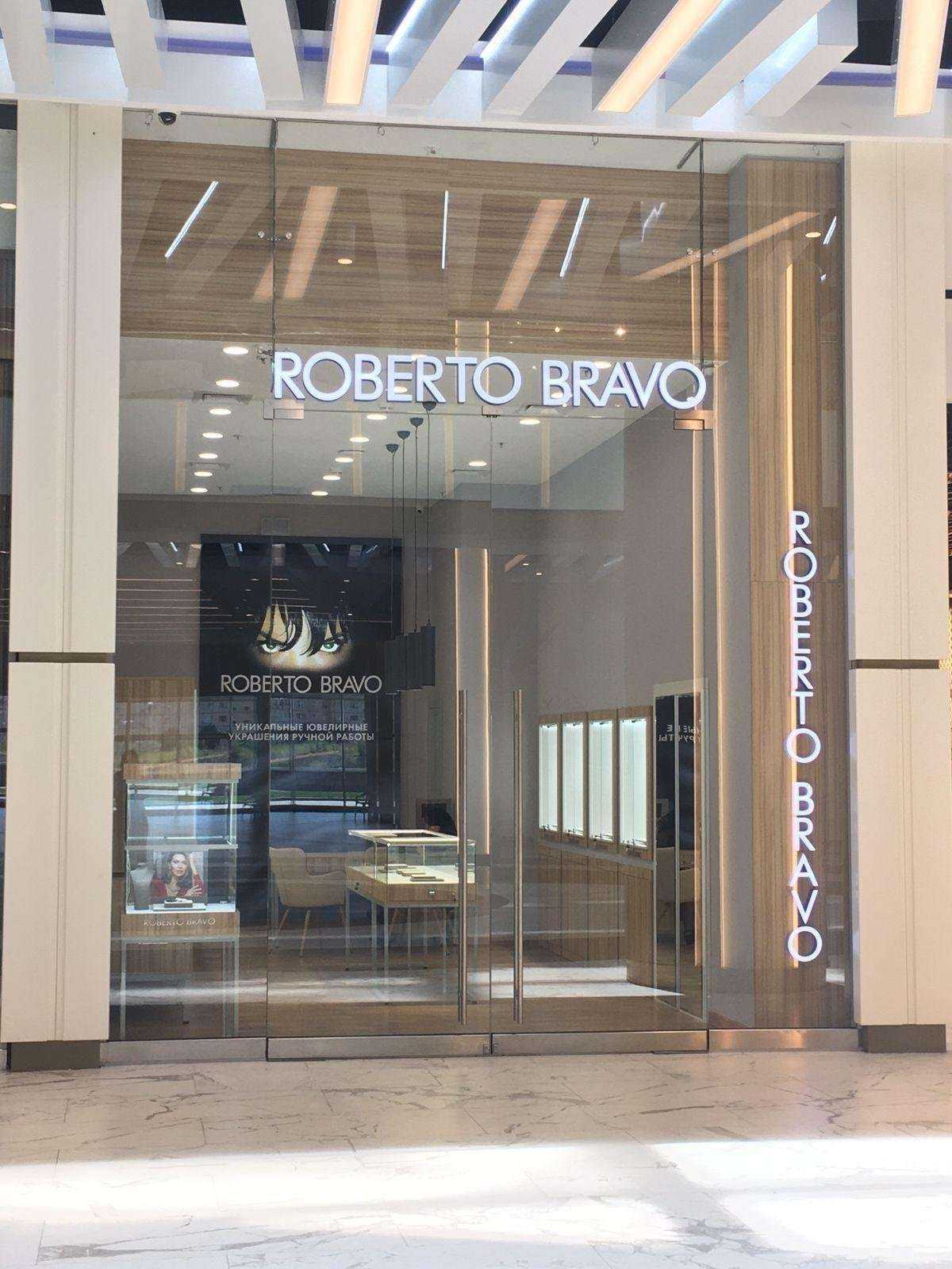 Отзывы на компанию Roberto Bravo в Грозном c фото