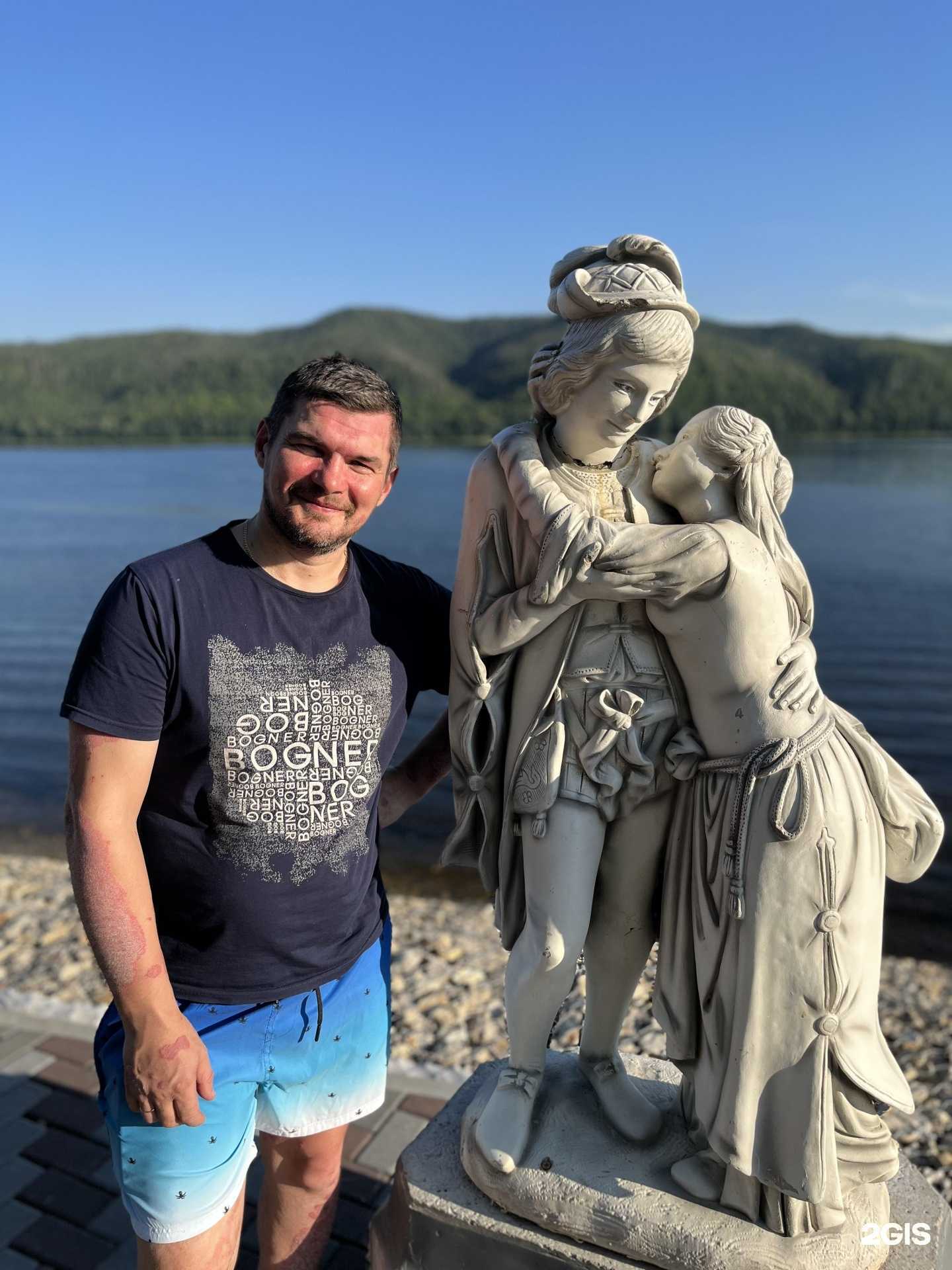 Отзывы на компанию Тихая гавань в Тольятти c фото - фотография 2 из 2